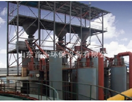 山東信通鋁業-雙段冷煤氣